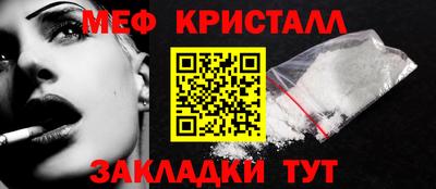 твердый Малоярославец