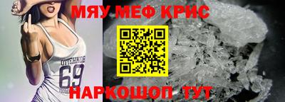 твердый Малоярославец