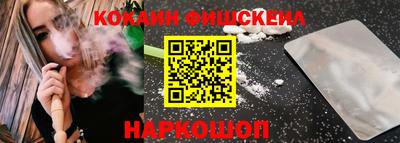 прущие крисы Мариинск