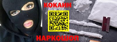прущие крисы Мариинск