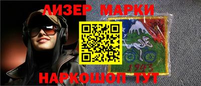 прущие крисы Мариинск