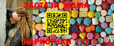 твердый Малоярославец