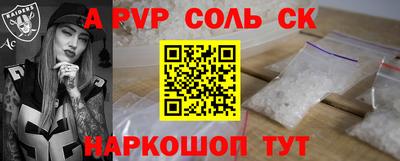 твердый Малоярославец