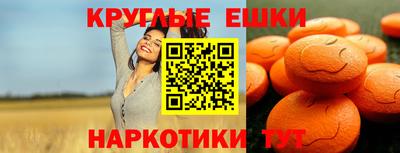 прущие крисы Мариинск