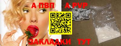 твердый Малоярославец