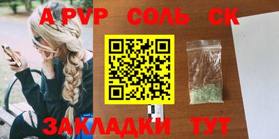 твердый Малоярославец