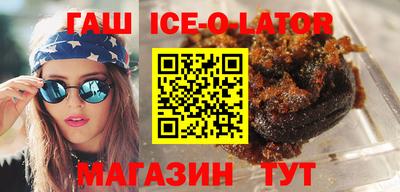 твердый Малоярославец