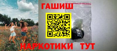 твердый Малоярославец