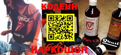 прущие крисы Мариинск