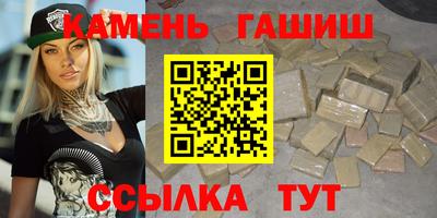твердый Малоярославец