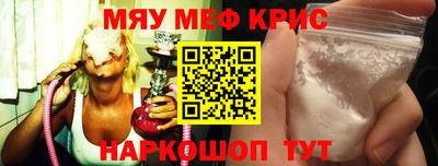 твердый Малоярославец