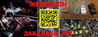 твердый Малоярославец