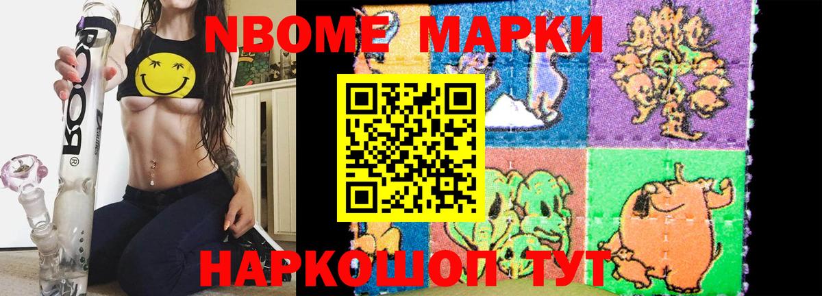 Узловая  Лсд 25 экстази ecstasy  LSD-25 экстази кислота  ЛСД экстази  Вход с VPN 