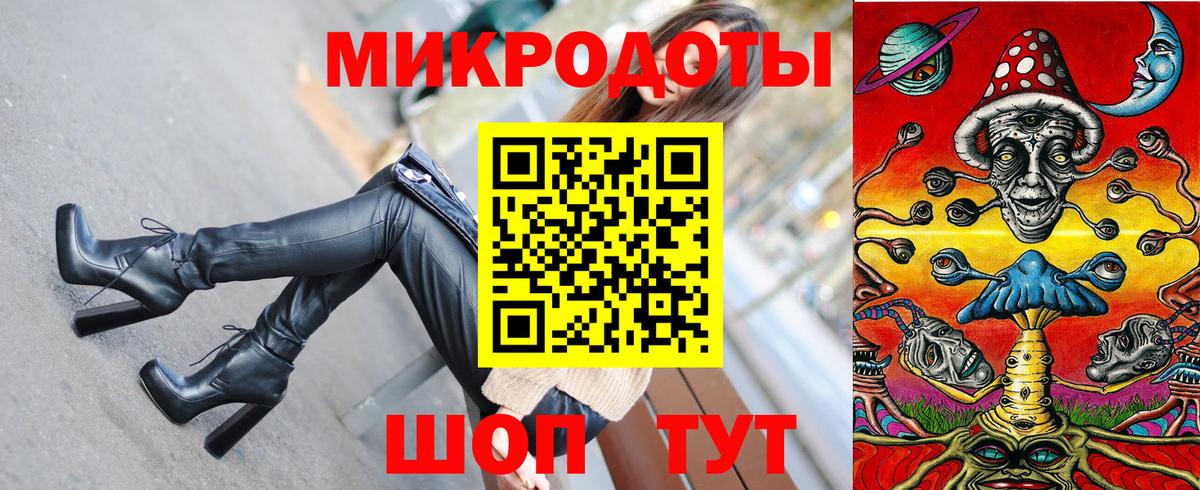 Галлюциногенные грибы Cubensis  Галлюциногенные грибы Magic Shrooms  Узловая  Вход с VPN 